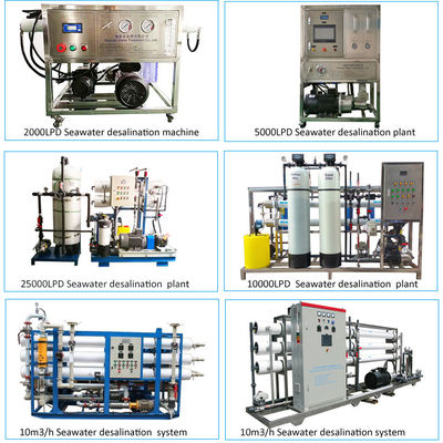 swro উদ্ভিদ সমুদ্রের জল desalination উদ্ভিদ