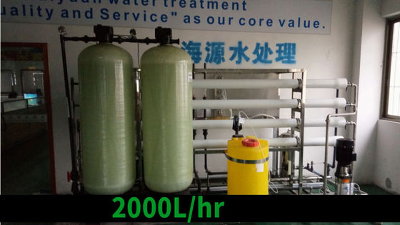 2000LPH সমুদ্রের জল RO উদ্ভিদ, SUS304 সমুদ্রের জল পরিশোধন মেশিন