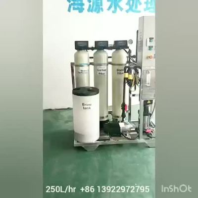 1.65kw ব্র্যাকিশ ওয়াটার RO প্ল্যান্ট, OLTRMARE হোল হাউস ওয়েল ওয়াটার ফিল্টার সিস্টেম
