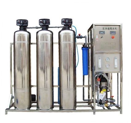 DOW আয়রন ম্যাঙ্গানিজ জল ফিল্টার UPVC উপাদান 99.7% লবণ প্রত্যাখ্যান দক্ষতা