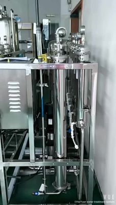 FRP ন্যানো ফিল্ট্রেশন ওয়াটার ট্রিটমেন্ট 10m3/Hr গ্রান্ডফস পাম্প দিয়ে