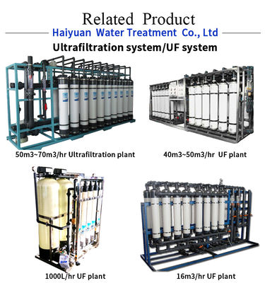 380V Ultrafiltration বর্জ্য জল চিকিত্সা, নর্দমা শোধনাগার উদ্ভিদ সরঞ্জাম