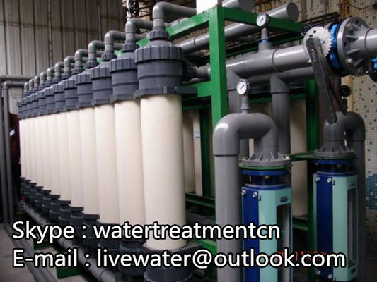 ইউজি জীবাণুমুক্ত সঙ্গে SGS অনুমোদিত Ultrafiltration সিস্টেম জল চিকিত্সা