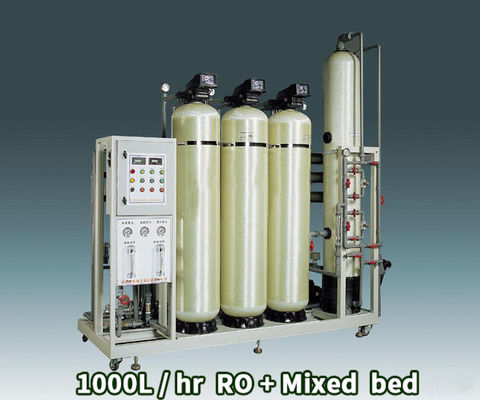 1000L প্রতি ঘন্টা Demineralization জল শোধনাগার 15 বার চাপ
