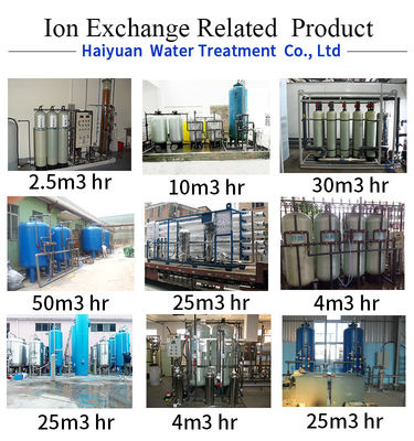 1000L প্রতি ঘন্টা Demineralization জল শোধনাগার 15 বার চাপ