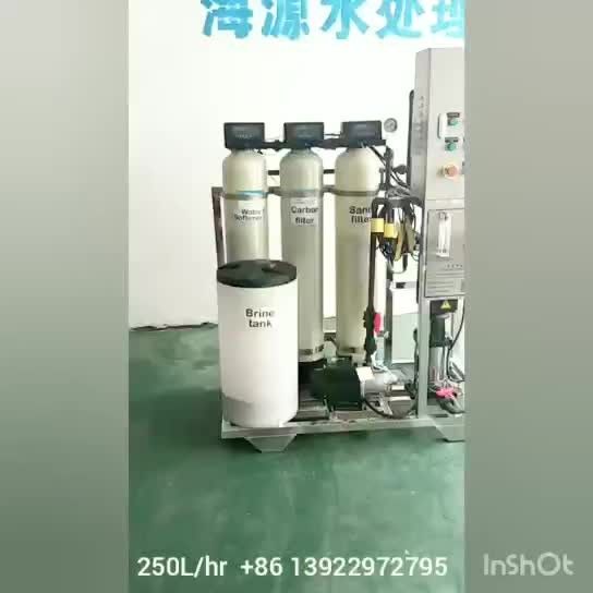 1.65kw ব্র্যাকিশ ওয়াটার RO প্ল্যান্ট, OLTRMARE হোল হাউস ওয়েল ওয়াটার ফিল্টার সিস্টেম