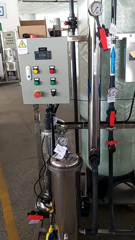 শিল্প আয়ন বিনিময় রজন জল ফিল্টার 10-15 বার চাপ 220V